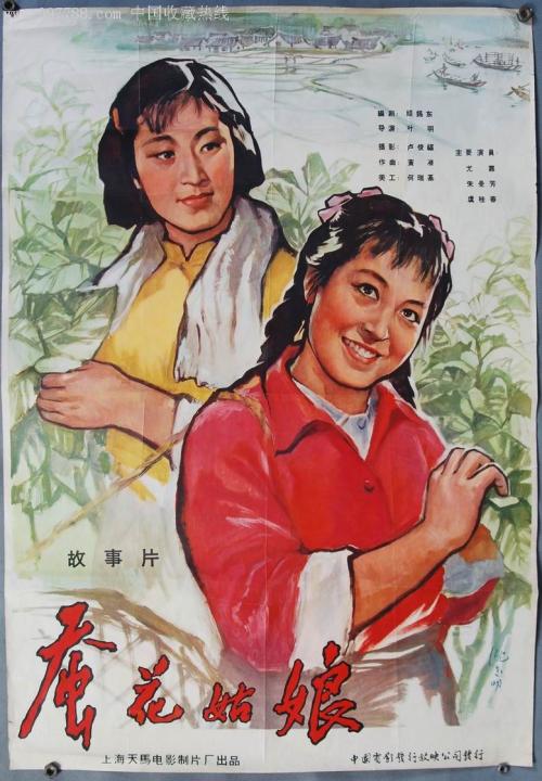 耶拿应用技术大学社会学文凭证书