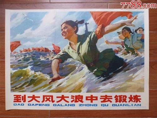 一比一仿南安普敦大学文凭毕业证